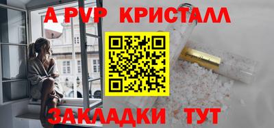 дживик Гусев