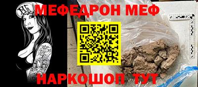 дживик Гусев