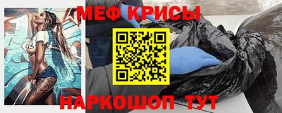 дживик Гусев