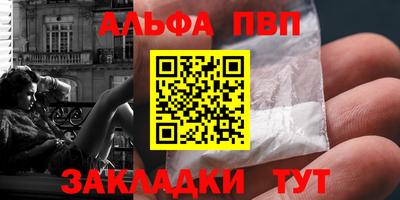 дживик Гусев
