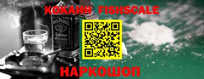 первитин Гусиноозёрск