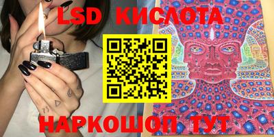 первитин Гусиноозёрск