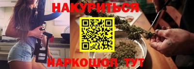 альфа пвп VHQ Гусь-Хрустальный