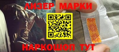 первитин Гусиноозёрск