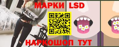 дживик Гусев