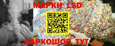 первитин Гусиноозёрск
