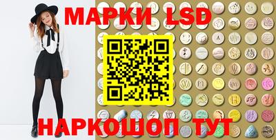 первитин Гусиноозёрск