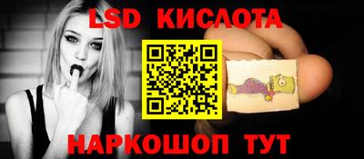 альфа пвп VHQ Гусь-Хрустальный