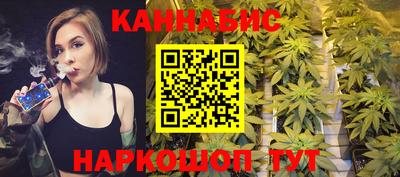 первитин Гусиноозёрск