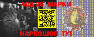 первитин Гусиноозёрск