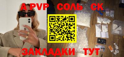 дживик Гусев