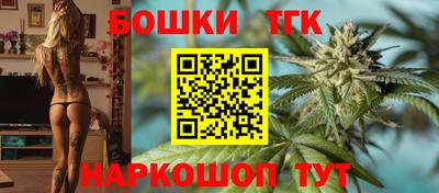 первитин Гусиноозёрск