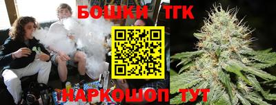 кокаин Донской