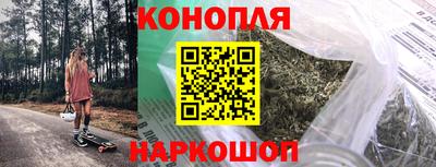 альфа пвп VHQ Гусь-Хрустальный