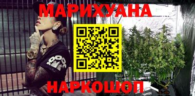 альфа пвп VHQ Гусь-Хрустальный