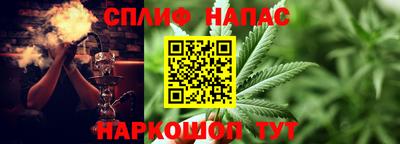 первитин Гусиноозёрск