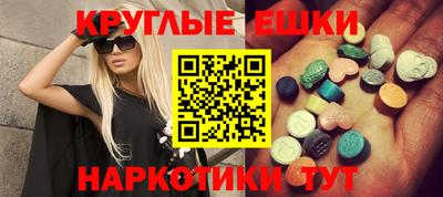 дживик Гусев