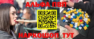 первитин Гусиноозёрск