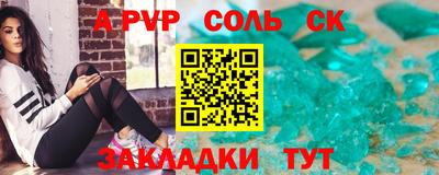 дживик Гусев