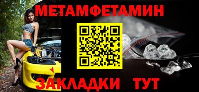 дживик Гусев
