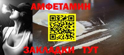 дживик Гусев