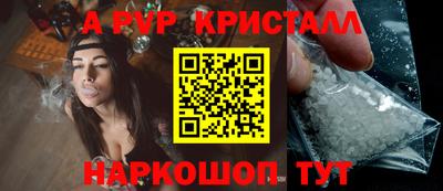 первитин Гусиноозёрск