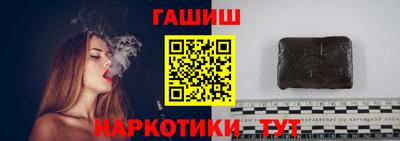 дживик Гусев