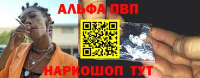 дживик Гусев